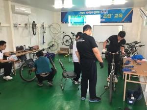양평군, 청년 창업 자전거 공작소 시행