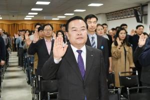 양주시, 제7회 전국동시지방선거 선거 중립 결의대회 개최