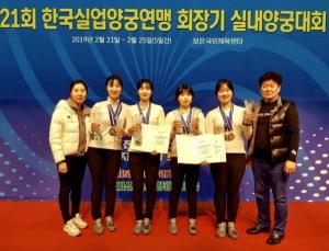 여주시청 직장운동경기부(여자 양궁부) 2019년 첫 양궁대회에서 5관왕