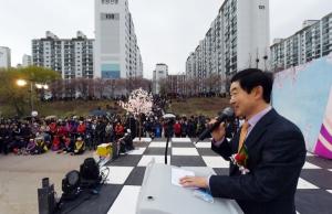의정부시, 제1회 호원 벚꽃 축제 개최