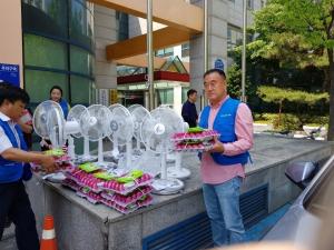 구리시, 사랑의 선풍기로 더위 이겨요!