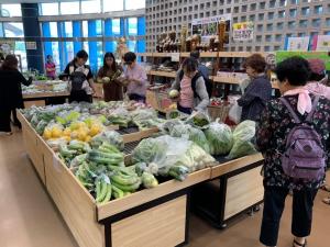 2019 농식품 스마트소비 사업 지역(국산)농산물 소비촉진 현장체험 교육