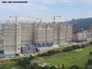 하남시, 골조공사 완료 아파트 ‘공동주택 품질검수’ 점검
