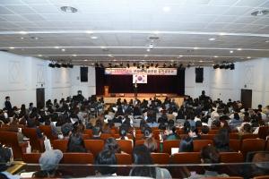 구리시, 2020학년도 고교연합 입학 설명회 개최