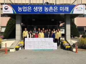 이천시 농촌지도자회·생활개선회 ASF방역근무 위문품 전달
