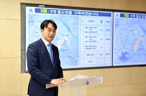 김상호 시장 “하남 교통혁명, 2030년 내 5철 · 5고 · 5광” 완성 한다