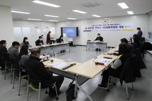 안승남 구리시장, ‘시민행복 10대 정책’ 역점적으로 추진
