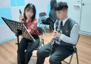 남양주시복지재단, 발달장애 아동·청소년 오케스트라 ‘2022 UP!케스트라’ 창단