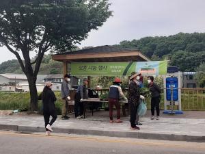 (사)한국마스터가드너협회 여주지부, 시민들에게 꽃모종 나눔 행사 가져