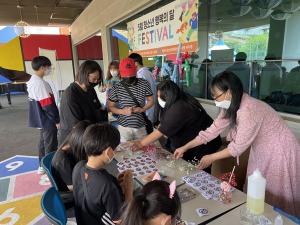 포천시 청소년교육문화센터, ‘5월 청소년 행복의 달’ 행사 성황