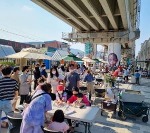 동두천시, 캠프보산 플리마켓 개최 및 기대평 이벤트 진행