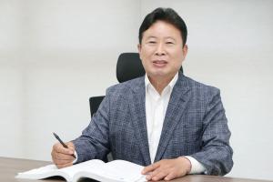 제41대 서태원 가평군수 취임식 7월1일 한석봉체육관에서 개최