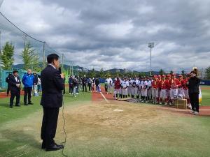 양평군수기 2022년 전국 리틀야구대회 마무리