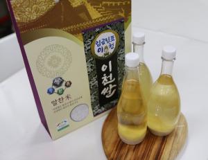 이천시, ‘우리쌀, 이천쌀로 차례주(동동주) 만들기’ 교육생 모집