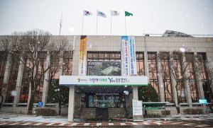 연천군, 행안부 주관 지방세외수입 운영실적 ‘최우수단체’ 선정