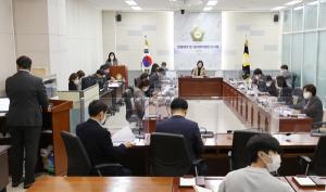 광주시의회, 2023년 첫 월례회의 및 시정현안사항 보고회 개최