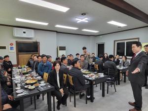 백영현 포천시장, 가산면 이장협의회와 공감․소통 오찬간담회 개최