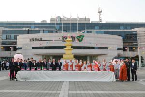 남양주시불교사암연합회, 부처님 오신 날 기념 봉축 법요식 개최