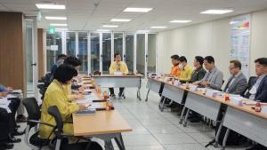 하남시, 안전관리위원회 개최