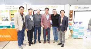 광주시, 2024 세계관악컨퍼런스 성공적 개최를 위한 일본 JBC(Japan Band Clinic) 참석