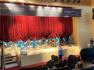 남양주시청소년수련관, 청소년들을 위한 오케스트라 연주회 성황리 개최