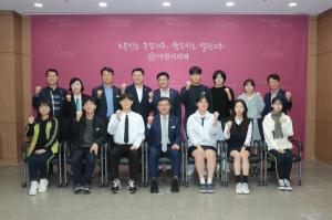 이천시의회 관내 학생대표들과 간담회 개최