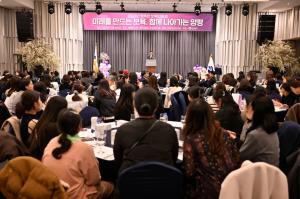 양평군, ‘제8회 보육인의 밤’ 행사 개최