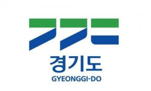 ‘경기도 청소년 생활장학금’, 20일부터 신청·접수. 연간 70~100만 원 지급