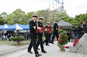 가평군, 영연방 가평 전투 제73주년 기념식